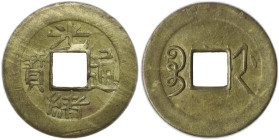 China. De Zong (1875-1908). Machine struck cash, Hangzhou-Zhejian mint. AE. 3.21 g. 22.00 mm. Good VF.