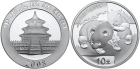 China. AR 10 Yuan 2008, Panda. AR. 31.10 g. 40.00 mm. MS.
