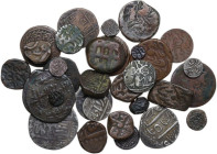 India. Lot of 32 (thirty-two) coins to be sorted. SOLD AS IS, NO RETURNS. AE, AR.
