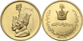 Iran. Muhammad Reza Shah (AH 1360-1398 / 1941-1979). Medal dated SH 1346 (AD 1967), Tehran mint. AV. 10.42 g. 24.00 mm. Removable glue residuals on ob...