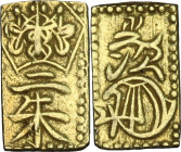 Japan. Edo Period (1603-1868). Ni shu ban kin (2 shu size gold) small size, 1860-1969. 12 x 7 mm. Hartill (Jap.) 8.51. AV. 0.75 g. About EF.