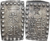 Japan. AR Isshu Gin, Edo (Tokyo) mint, Ansei 1859-1868. Hartill (Jap.) 9.86. AR. 1.98 g. 15 x 9.5 mm. Good VF.