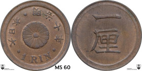 Japan. Rin Year 7 (1874), Osaka Mint. Mutsuhito (Meiji). KM 15. CU. 0.86 g. 16.00 mm. Encapsulated by Classical Coin Grading MS 60.