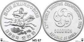 South Korea. Republic (1948- ). 5000 won 1978, 42nd Shooting Campionships. KM 23. AR. 23.04 g. 35.00 mm. Encapsulated by Classical Coin Grading MS 67.