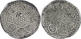 Tibet. AR 'Ga-den'-Tankah. KM (Y) 13.6. AR. 4.66 g. 28.00 mm. About EF.