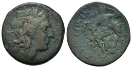 Sicily, Messana, The Mamertinoi, 211-208 BC. Æ Pentonkion (26mm, 10.3g). Laureate head of Apollo r.; kithara l. R/ Warrior seated l. on rocks, leaning...