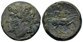 Sicily, Syracuse. Hieron II (275-215 BC). Æ (26mm, 14.3g). Diademed head l. R/ Warrior on horseback rearing r., holding transverse spear. CNS II, 195;...