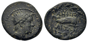 Macedon, Amphipolis, c. 187-168/7 BC. Æ (16,2mm, 4,00g). Youthful head of the river god Strymon to right, wearing wreath of reeds. R/ ΑΜΦΙΠΟ/ΛΙΤΩΝ Dol...