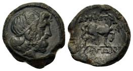 Macedon, Amphipolis, c. 187-168/7 BC. Æ (18,7mm 5,70 g.). Diademed head of Philip II right. R/ Horse advancing right; monograms above and to right. To...