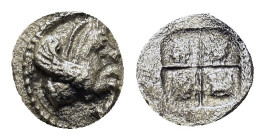 Macedon, Argilos, c. 470-460 BC. AR 1/48 Stater (Silver, 6,5mm, 0.26g.). Forepart of Pegasos to right, with curved wing. R/ Quadripartite incuse squar...