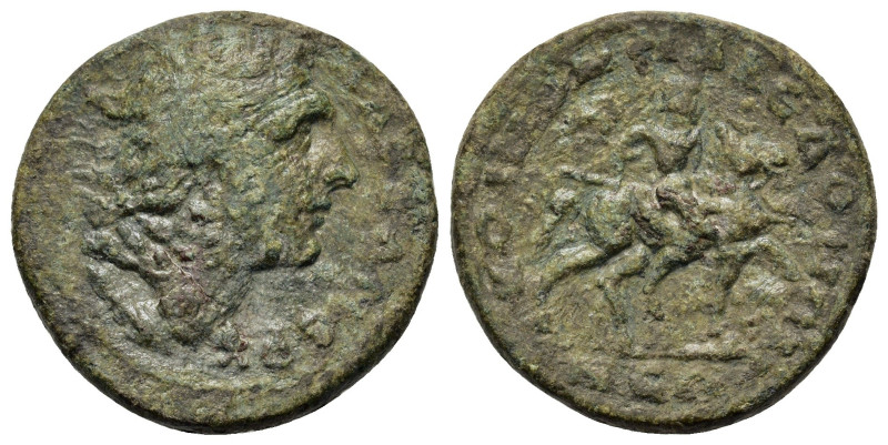 Macedon, Koinon of Macedon. Pseudo-autonomous issue. Time of Alexander Severus (...
