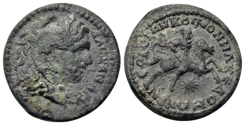 Macedon, Koinon of Macedon. Pseudo autonomous issue. Time of Gordian III (239-24...