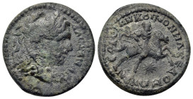Macedon, Koinon of Macedon. Pseudo autonomous issue. Time of Gordian III (239-244). Æ (26,6 mm 10,50g.). ΑΛΕΞΑΝΔΡΟΥ; bust of Alexander the Great, righ...