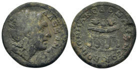 Macedon, Koinon of Macedon. Æ (27,7mm 13,00g). Time of Gordian III (239-244). Amphipolis mint. ΑΛΕΞΑΝΡΔΟΥ; diademed head of Alexander the Great, right...