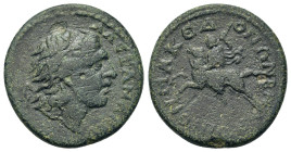 Macedon, Koinon of Macedon. Pseudo-autonomous issue. Time of Gordian III (239-244). Æ (25mm 10.40g). ΑΛΕΞΑΝΔΡΟϹ (not ΑΛΕΞΑΝΔΡΟΥ); head of Alexander th...