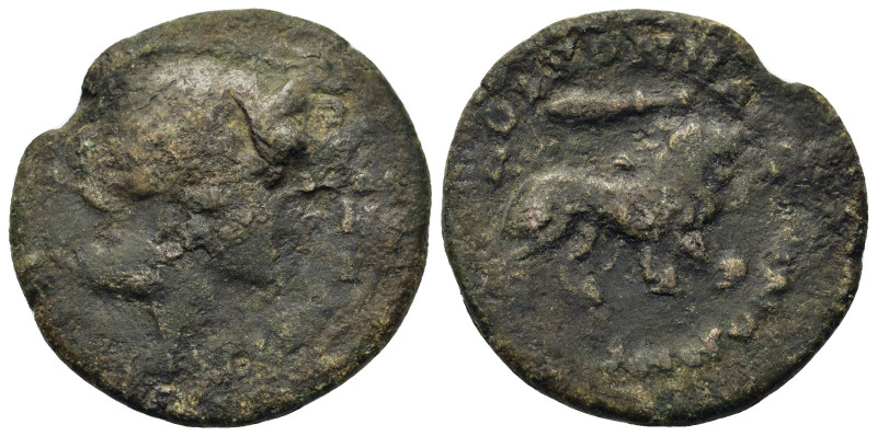 Macedon, Koinon of Macedon. Pseudo-autonomous issue. Time of Gordian III (238-24...