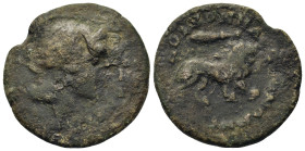 Macedon, Koinon of Macedon. Pseudo-autonomous issue. Time of Gordian III (238-244). Æ (29mm 11,90g). Helmeted head of Alexander III 'the Great' to rig...