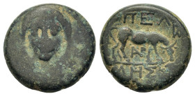 Macedon, Pella, c. 187-168/7 BC. Æ (18,3mm 7,00g). Veiled head of Demeter facing. R/ Cow grazing right, feeding on ear of grain; monogram above and be...
