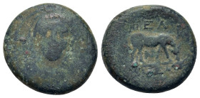 Macedon, Pella, c. 187-168/7 BC. Æ (18,3mm 7,00g.). Veiled head of Demeter facing. R/ Cow grazing right, feeding on ear of grain; monogram above and b...