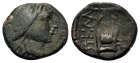 Macedon, Pella, c. 187-31 BC. Æ (18mm 4,30g). Laureate head of Apollo right. R/ ΠEΛ-ΛHΣ, lyre. SNG Copenhagen 263; Lindgren II 1100. VF and very rare...