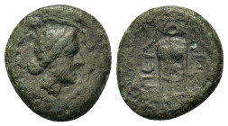 Macedon, Pella, c. 187-31 BC. Æ (16.5 mm 3,70g). Laureate head of Apollo right. R/ ΠEΛ ΛHΣ, tripod. SNG Copenhagen 264; SNG ANS 590 ff. Fine, rough gr...
