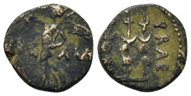 Macedon, Philippi. Time of Claudius or Nero (41-68). Æ (14mm, 2,50g). VIC - AVG Victory standing to left on base, holding wreath in her outstretched r...