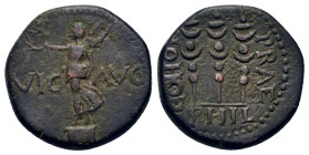Macedon, Philippi. Time of Claudius or Nero (41-68 AD). Æ (18mm, 4,80g). VIC - AVG Victory standing to left on base, holding wreath in her outstretche...