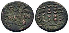 Macedon, Philippi. Pseudo-autonomous issue. Time of Claudius or Nero (41-68). Æ (18,3mm, 3,80g). VIC - AVG Victory standing to left on base, holding w...