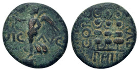 Macedon, Philippi. Pseudo-autonomous issue. Time of Claudius or Nero (41-68). Æ (16,5 mm, 3,40g). VIC - AVG Victory standing to left on base, holding ...