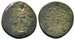 Macedon, Philippi. Pseudo-autonomous issue. Time of Claudius or Nero (41-68). Æ (19,5 mm, 4,00g). VIC - AVG Victory standing to left on base, holding ...