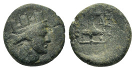 Ionia, Smyrna, c. 170-145 BC. Æ (11,5mm, 1.40g). Posei, magistrate. Turreted head of Tyche right / Fire altar. Milne 143; SNG Copenhagen 1199 var. (ma...