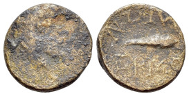 Lydia, Hermocapelia (?), c. 3rd-2nd century BC. Æ (13mm, 1.77g). Uncertain bust r. R/ EPMO[…]ΛIΩN, Club. GRPC -. Good Fine