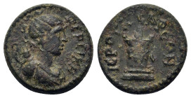 Lydia, Hierocaesarea. Pseudo-autonomous issue. Time of Trajan to Hadrian (98-138). Æ (14,5 2,30g). ΠЄΡСΙΚΗ. Draped bust of Artemis Persica right, with...