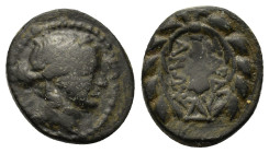 Lydia, Sardes, c. 133 BC. Laureate head of Apollo r. R/ Cclub within oak wreath, monogram. cf. SNG Copenhagen 470; cf. SNG von Aulock 3125.