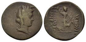 Phrygia, Acmoneia, c. 2nd-1st century BC. Æ (22mm 5,00g.). Timotheos and Menela..., magistrates. Turreted and veiled head of Kybele (or the city-godde...