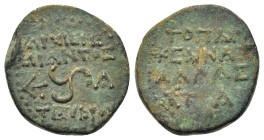 Cilicia, Olba. Ajax (High Priest, circa 10-15). Æ (16mm, 3.60g). ΤΟΠΑΡΧ / ΚΕΝΝΑΤ / ΛΑΛΑΣ / ΕΤ Α in four lines. Rev. ΑΡΧΙΕΡΕ. R/ ΑΙΑΝΤΟΣ - ΤΕΥΚΡΟΥ - ΕΤ...