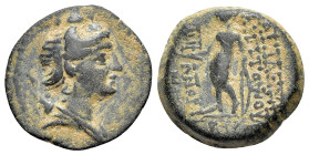 Seleukid Kings. Antiochos VIII Epiphanes (Grypos). 121-98/6 BC. Æ (14mm, 2.79g,12h). Antioch mint, first reign, circa 121/0-114/3 BC. Bust of Artemis ...