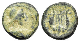 Seleucis and Pieria, Antioch, c. 2snd century AD. Æ (8mm, 0.84g, 6h). Laureate bust of Apollo r. R/ Lyre. Cf. RPC IV.3 online 7222 (temporary). VF
