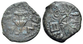 Judaea, Jewish War, 66-70 CE. Æ Prutah (15mm, 1.90g), year 2 (AD 67/8). Amphora with broad rim and two handles. R/ Grape leaf on vine. Meshorer 196; H...