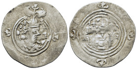 Sasanian AR Drachm (31,8mm, 3.9g). To be catalog.