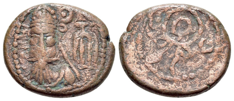 Kings of Elymais. Phraates (c. AD 100-150). Æ Drachm (15mm, 3.10g, 12h). Facing ...