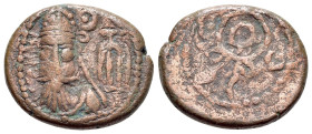 Kings of Elymais. Phraates (c. AD 100-150). Æ Drachm (15mm, 3.10g, 12h). Facing bust wearing tiara; anchor to r. R/ Diadem. Van’t Haaff Type 14.4. Nea...