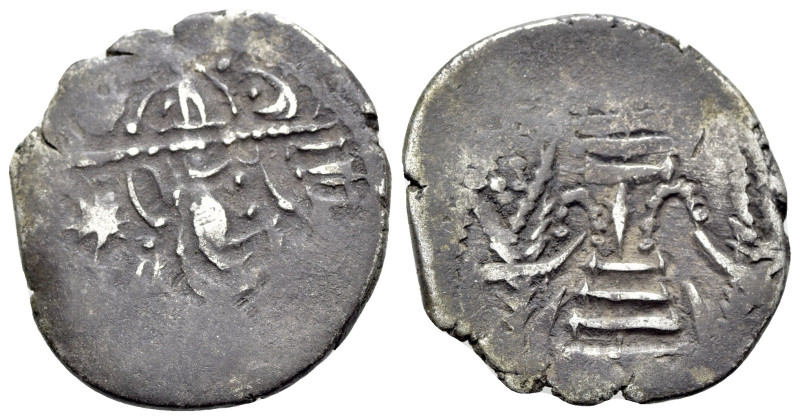 India, Post-Gupta (Gujara Confederacy). Chavadas of Gujarat, Uncertain ruler, c....