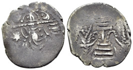 India, Post-Gupta (Gujara Confederacy). Chavadas of Gujarat, Uncertain ruler, c. AD 760-850. AR Drachm (22mm, 4.17g, 6h). Sasanian-style crowned bust ...