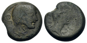 Octavian, with Divus Julius Caesar. Macedon, Thessalonica. Circa 28-27 BC. Æ (18mm 7,50g). Laureate head of Divus Julius right; c/m: NK monogram withi...