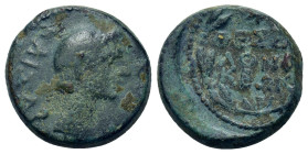 Augustus (27 BC-AD 14). Macedon, Thessalonica. Æ (16,3mm, 4,90g). Bare head r. R/ Star above ethnic in three lines; all within wreath. Touratsoglou, M...