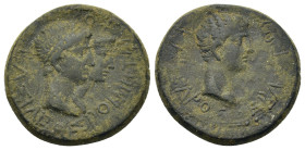 Kings of Thrace. Rhoemetalces I & Pythodoris, with Augustus. Circa 11 BC-AD 12. Æ (23,5mm 10,40g). Jugate heads of Rhoemetalces and his queen Pythodor...