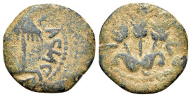 Agrippa I (37-43 CE). Judaea, Herodians. Æ Prutah (15mm, 2.20,10h). Jerusalem mint. Dated RY 6 (41/42 CE). Umbrella-like canopy. R/ Three grain ears; ...