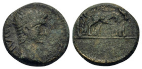 Tiberius (14-37). Macedon, Philippi. Æ (17mm, 5g). TI AVG, bare head to right.R / Two priests ploughing to right with yoke of oxen. RPC I 1657; BMC 89...