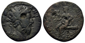 Marcus Aurelius (161-180). Macedon, amphipolis. Æ (23,5mm 9,20g). ΑVΤ KAI M AVR ΑΝΤΩΝ[ЄΙΝOC], laureate and cuirassed bust to right. R/ ΑΜΦΙΠ[Ο]ΛЄΙΤΩΝ,...